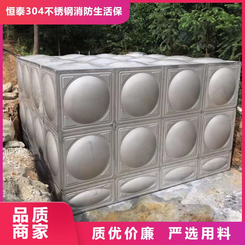 定州不銹鋼水箱拼裝要求