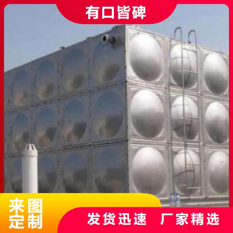 不銹鋼承壓水箱/用于學校