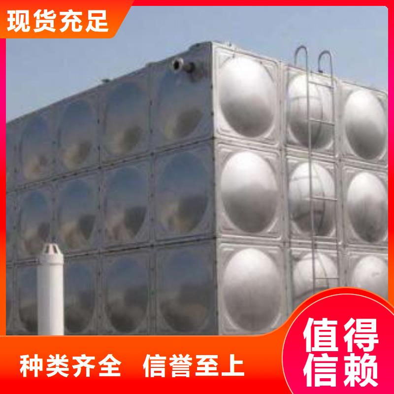 二次供水水箱各個領域
