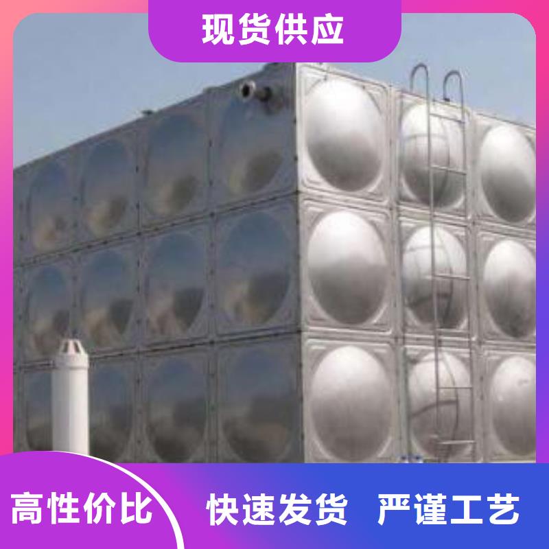 水箱，不銹鋼生活水箱