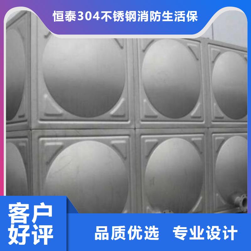 不銹鋼膨脹水箱，國標誤差