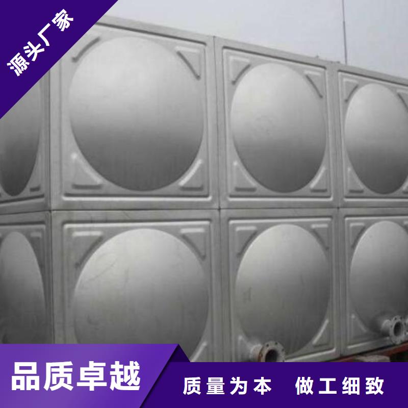 曲陽不銹鋼方形水箱服務至上