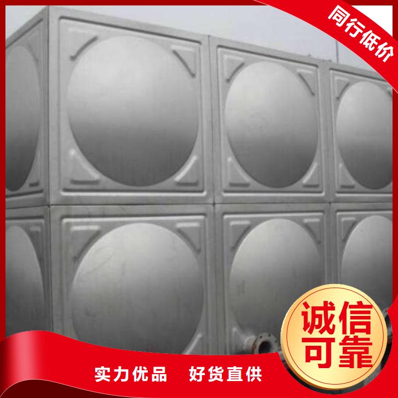 不銹鋼水箱價(jià)格/各種尺寸