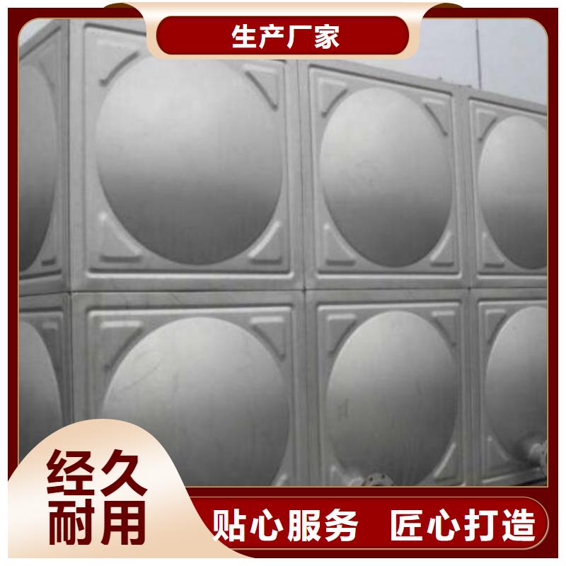 組合式不銹鋼水箱/不銹鋼水箱廠家樓頂安裝