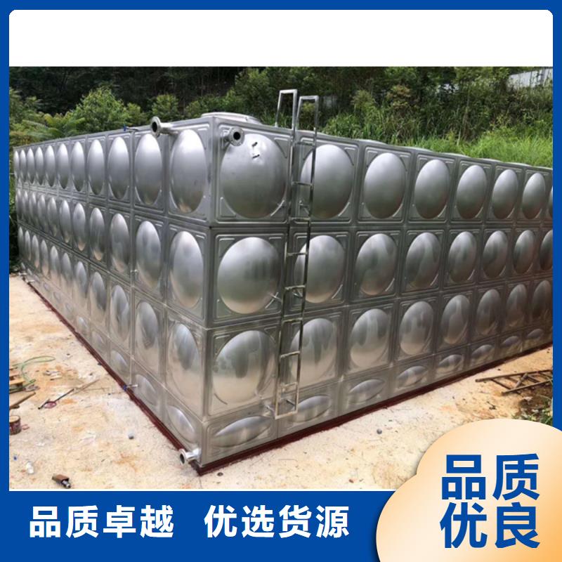 淶水不銹鋼水箱不銹鋼水箱廠