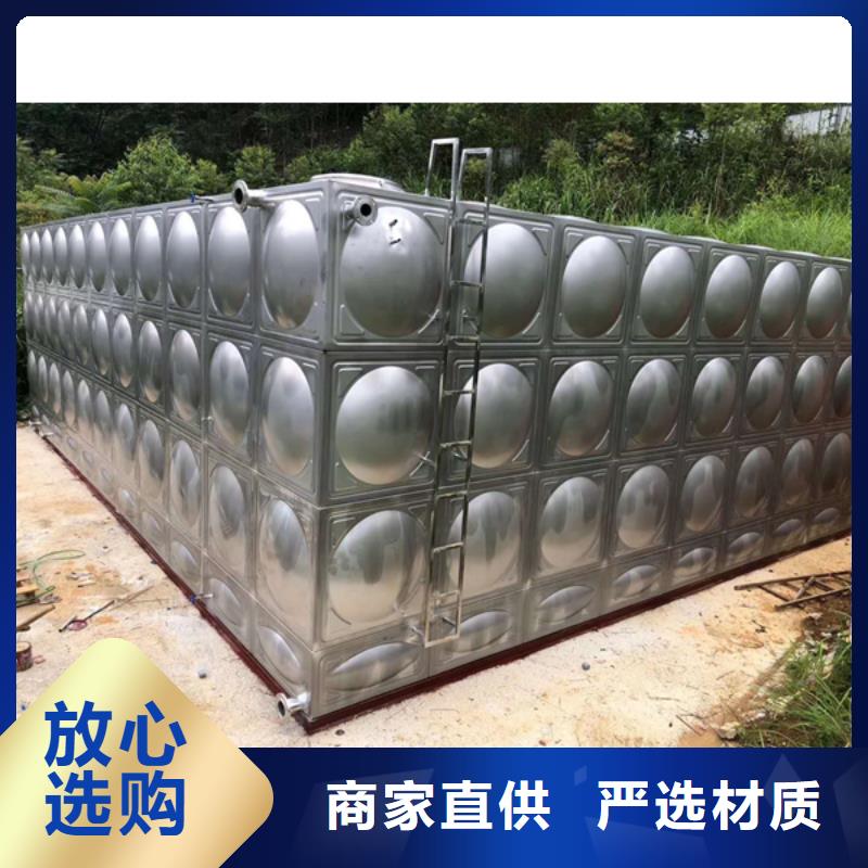 不銹鋼保溫水箱裝多少水