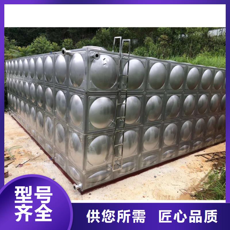 魚臺消防水箱技術規范