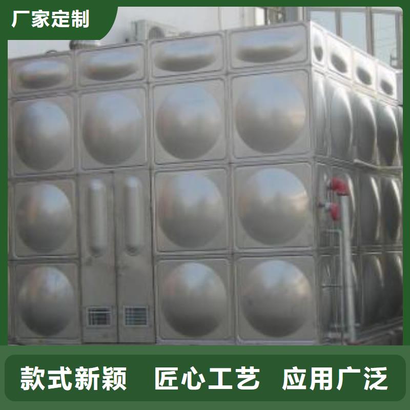 不銹鋼保溫水箱排污口