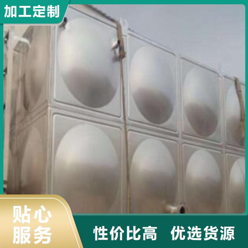 忻府不銹鋼水箱重量輕