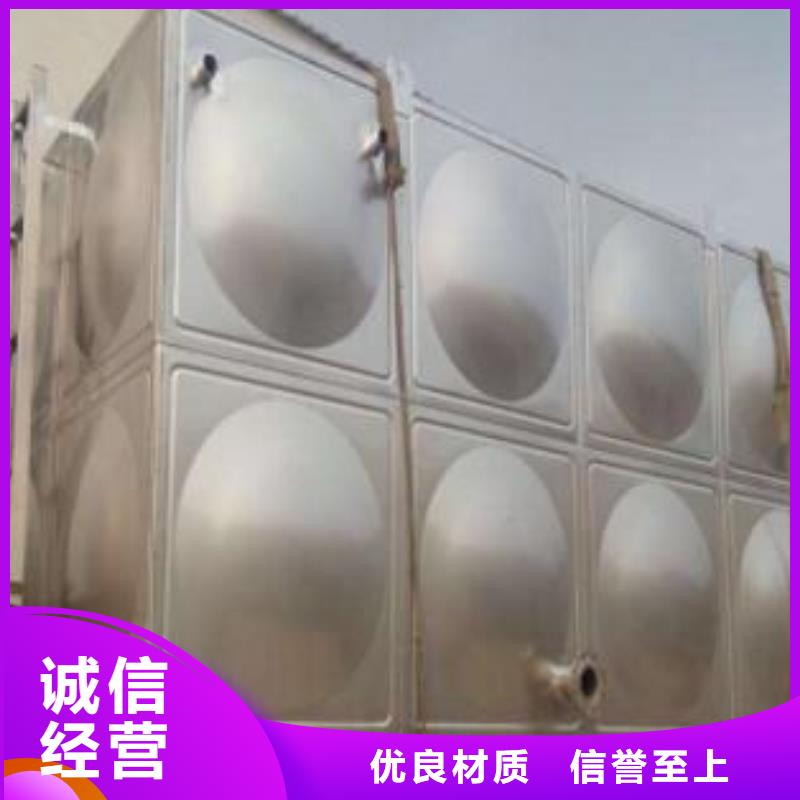 滿城不銹鋼熱水箱新報價
