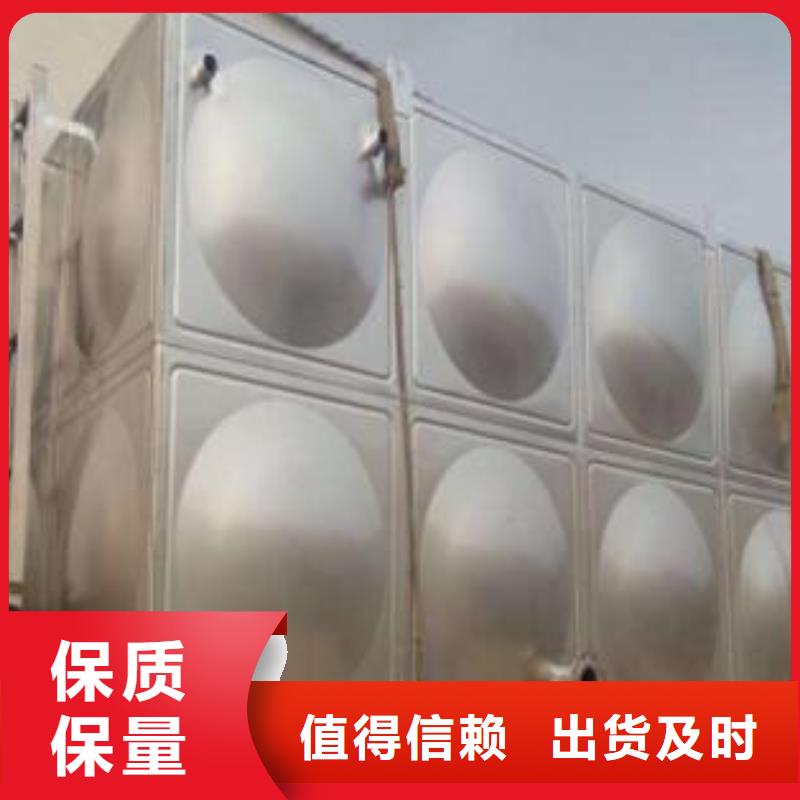 蓮池不銹鋼水箱生產(chǎn)廠家不銹鋼模壓水箱