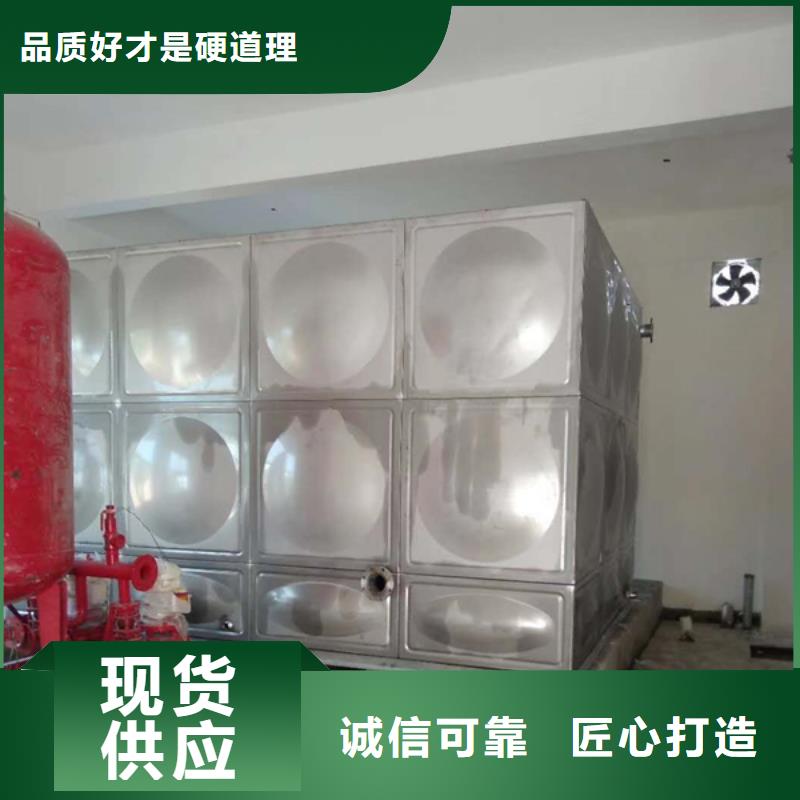 不銹鋼水箱加工，逆流口