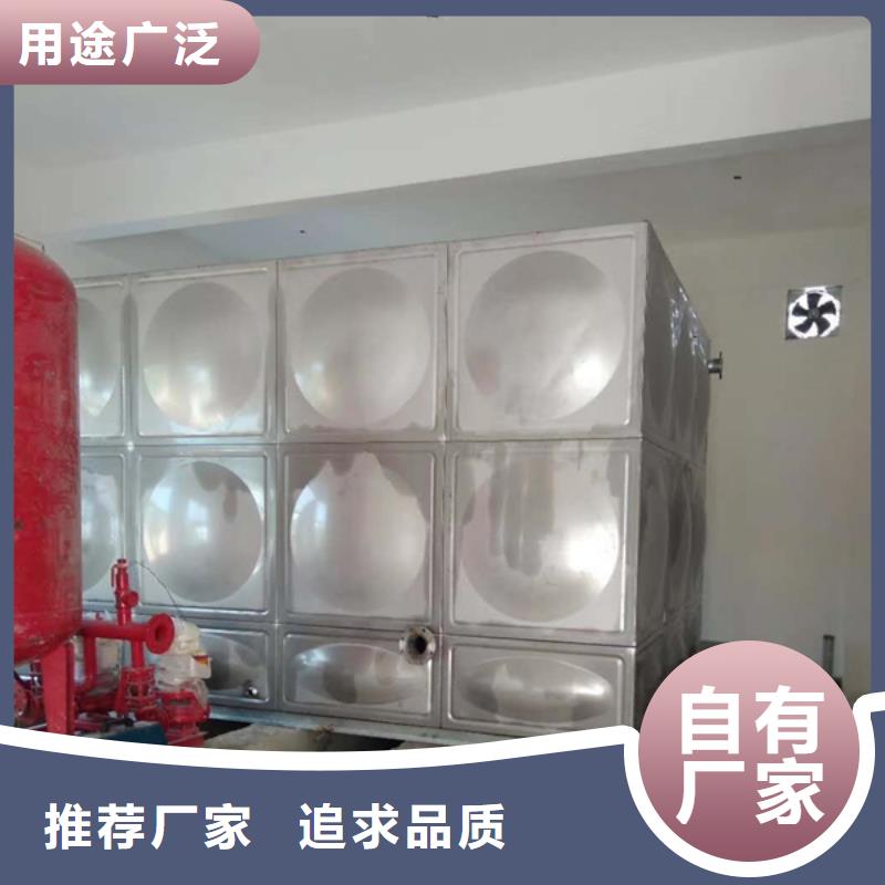 順平不銹鋼水箱不銹鋼水箱生產廠家