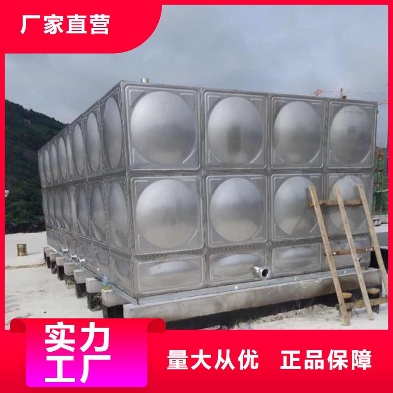 博野不銹鋼水箱安裝