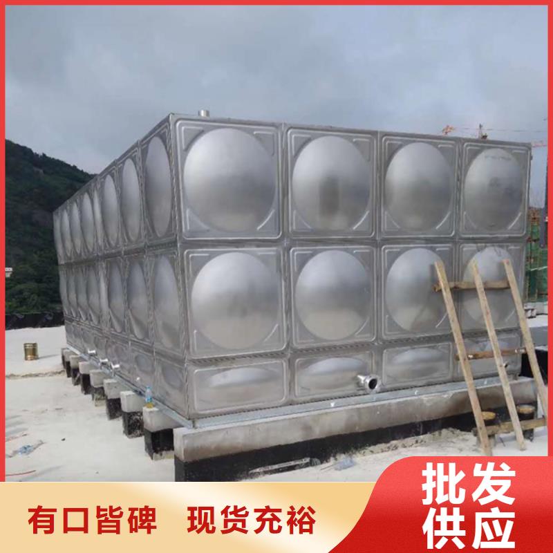 不銹鋼承壓水箱連接管
