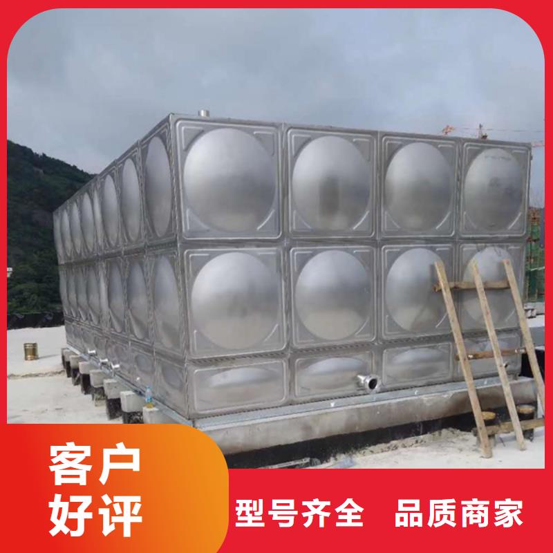 膨脹水箱全國上門安裝