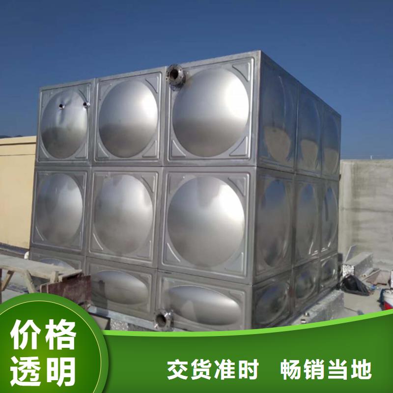 博野不銹鋼水箱安裝