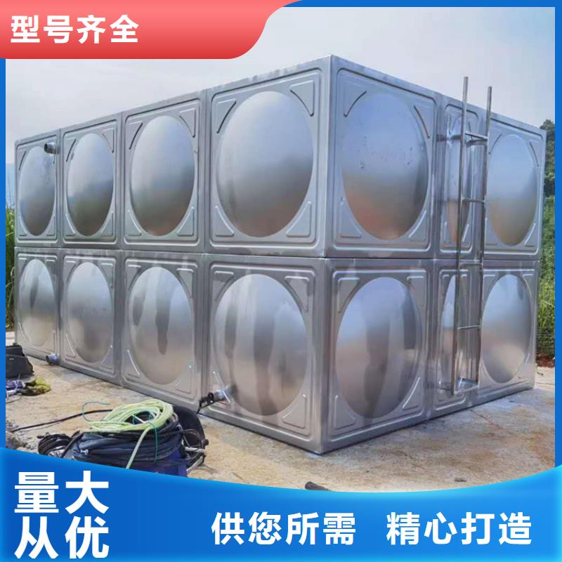高碑店水箱用于農(nóng)村
