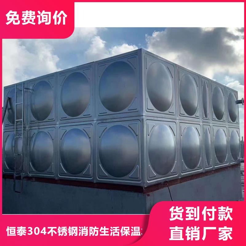 生活水箱浮球閥