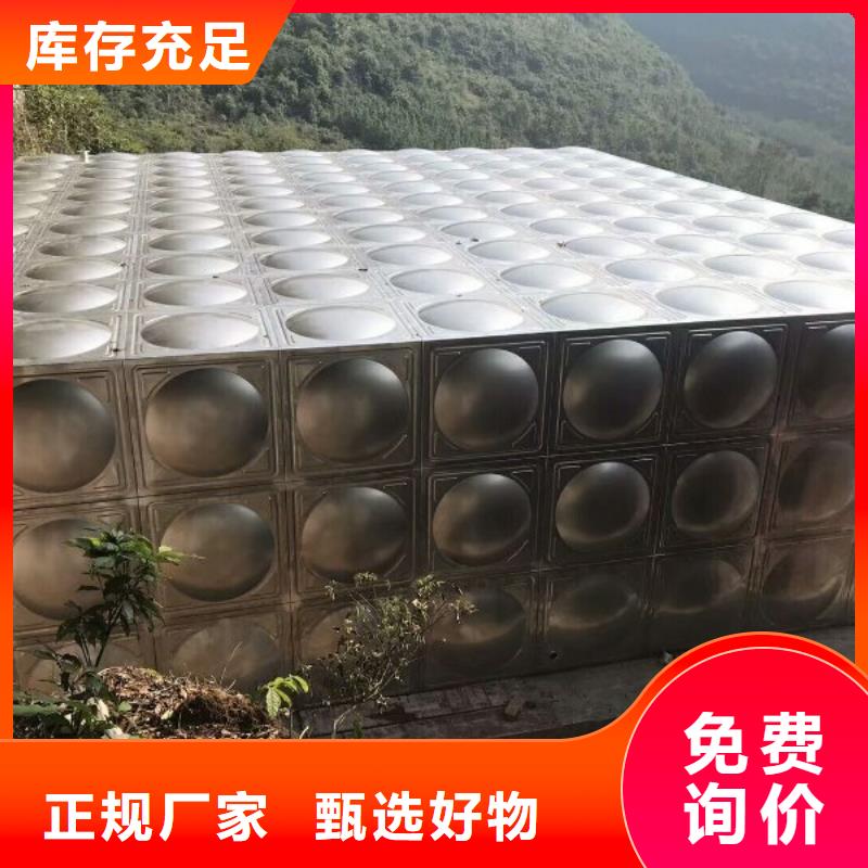 生活水箱浮球閥