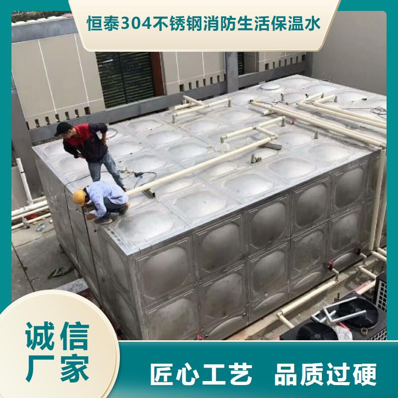 不銹鋼水箱生產廠家含人孔