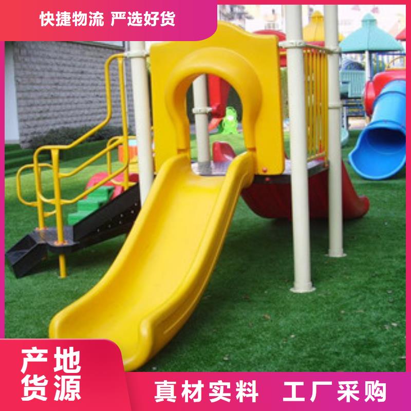 人造草坪一站式供應(yīng)廠家