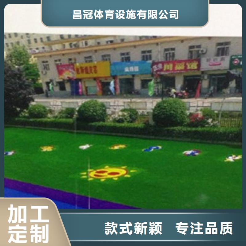 人造草坪塑膠地板細節(jié)決定成敗