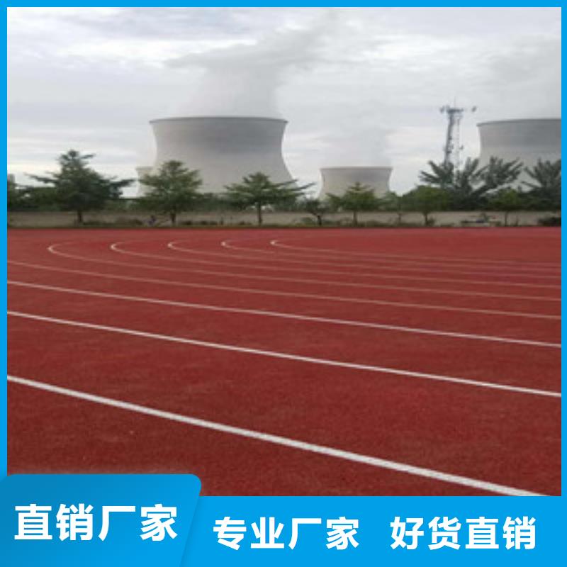 塑胶跑道室外健身器材实力工厂