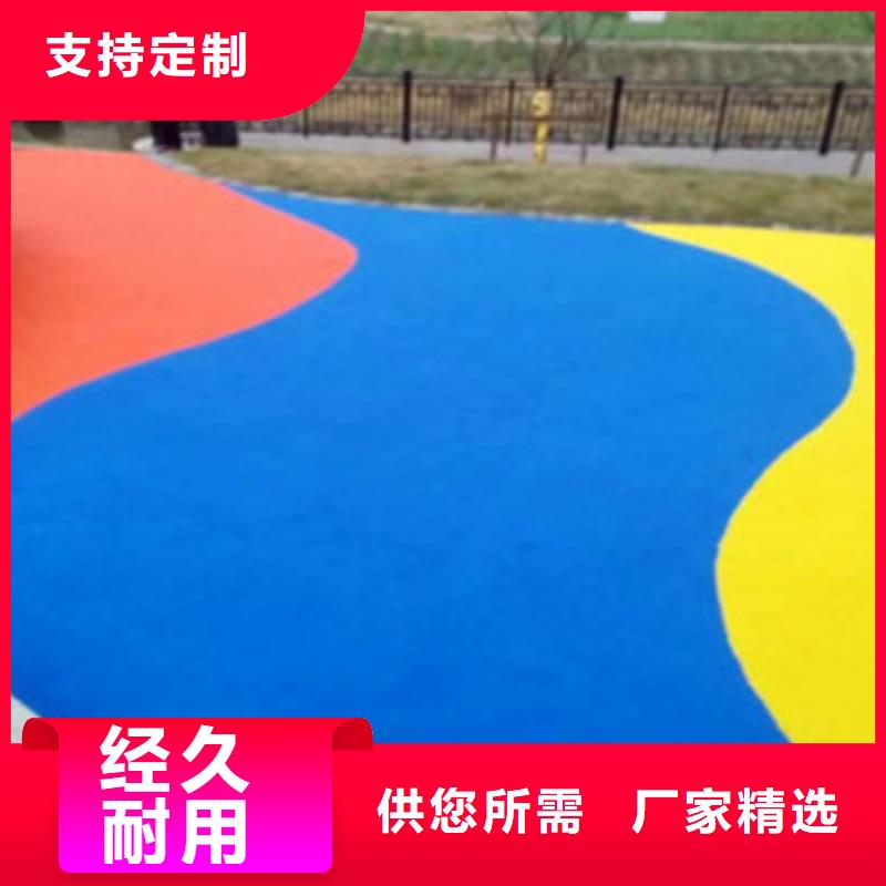 塑膠跑道優質貨源