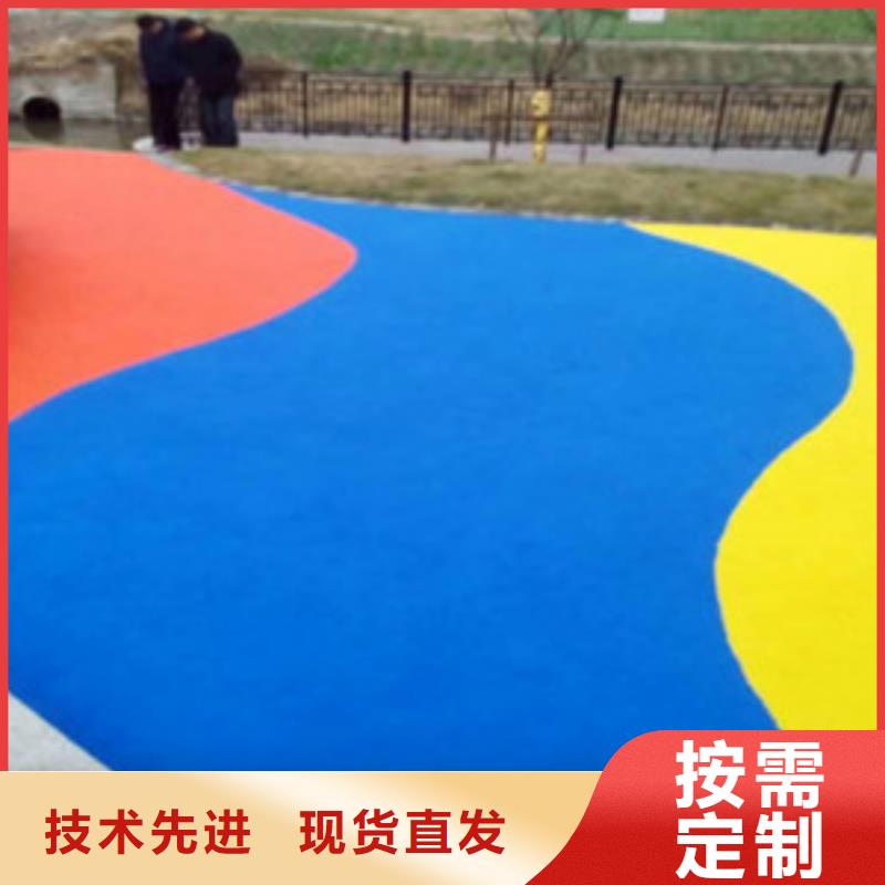 塑膠跑道室外健身器材歡迎來電咨詢