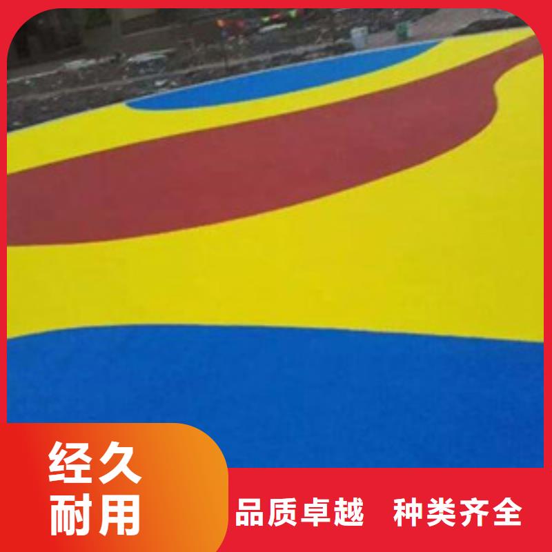 塑膠跑道塑膠地板質量優選