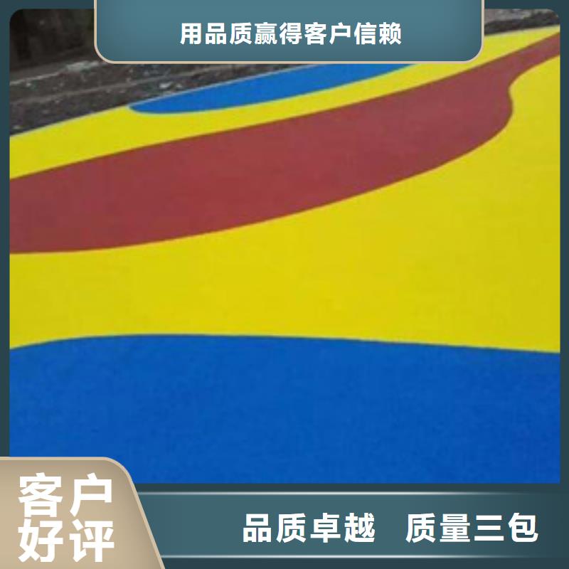 塑膠跑道籃球架現貨充足量大優惠