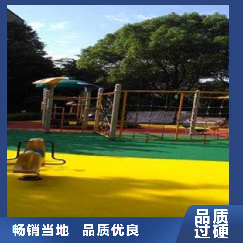 塑胶跑道看台座椅精选货源