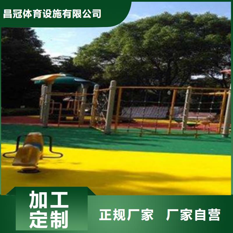 塑膠跑道精選好貨