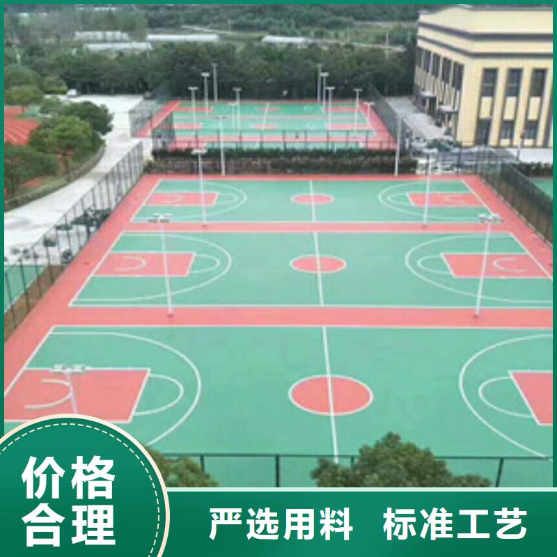 【塑膠跑道廠家案例】