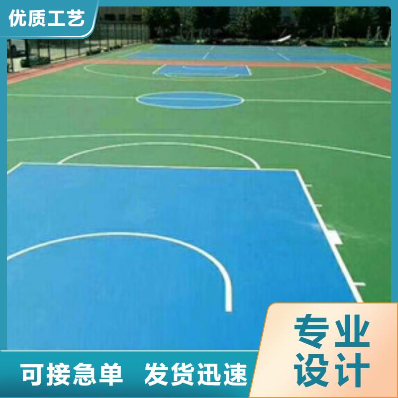 硅pu球场视频-硅pu球场-河北省廊坊市【本地】品牌-永清|香河|秦皇岛|唐山|保定|张家口|沧州|石家庄
