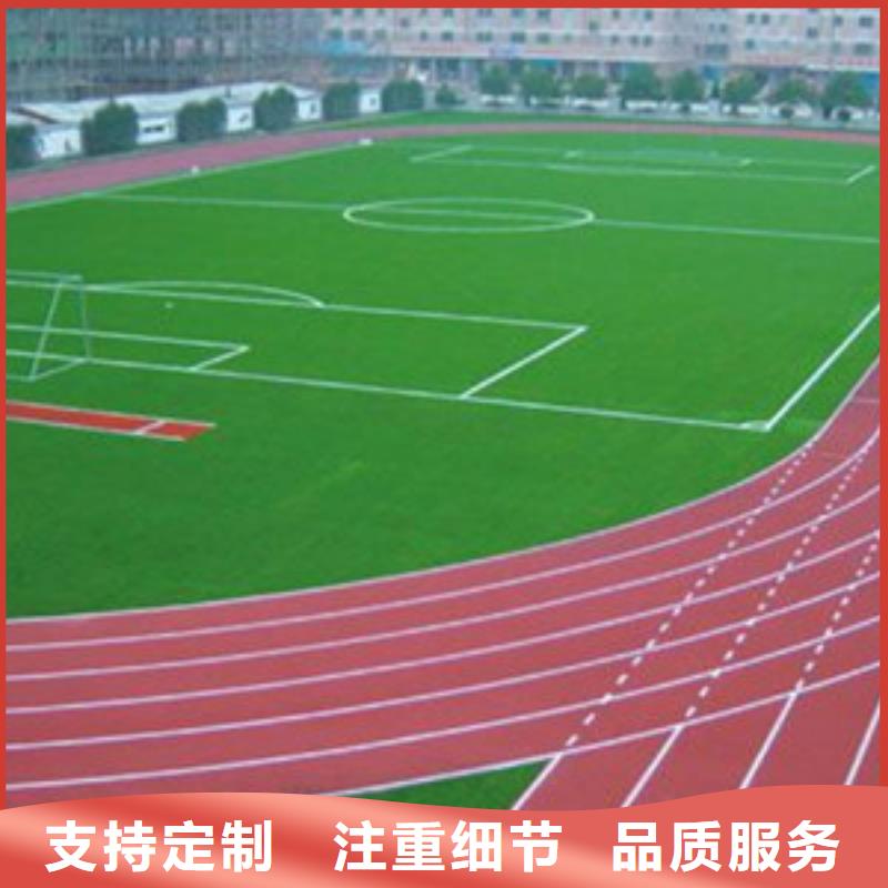 硅pu球场视频-硅pu球场-河北省廊坊市【本地】品牌-永清|香河|秦皇岛|唐山|保定|张家口|沧州|石家庄