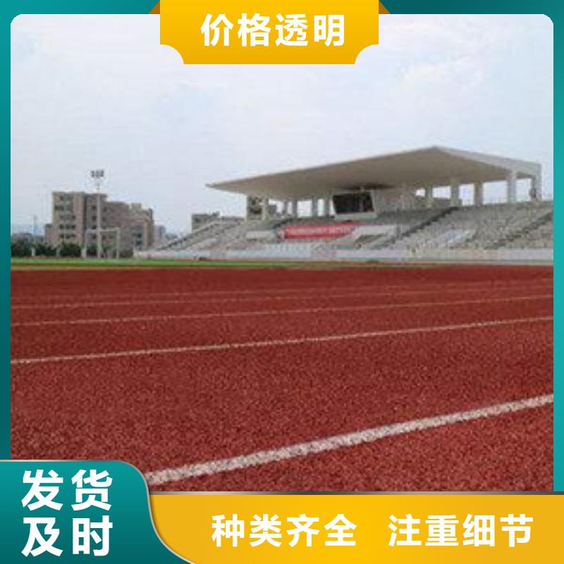 硅pu球场视频-硅pu球场-河北省廊坊市【本地】品牌-永清|香河|秦皇岛|唐山|保定|张家口|沧州|石家庄