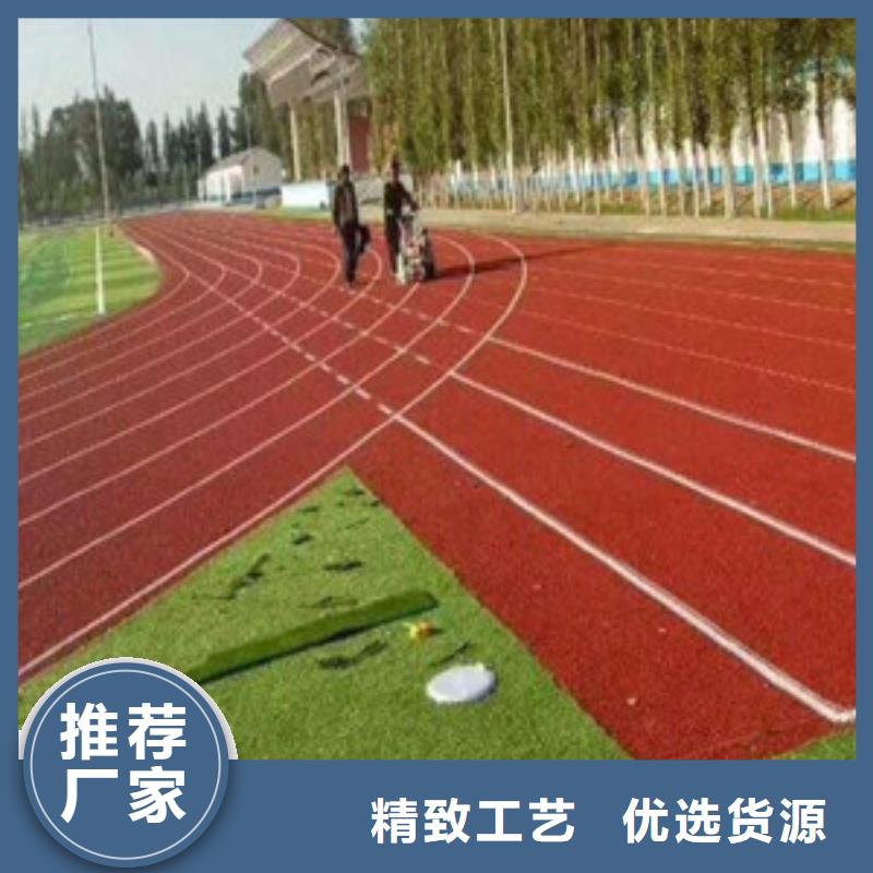 塑膠跑道_懸浮地板高標準高品質