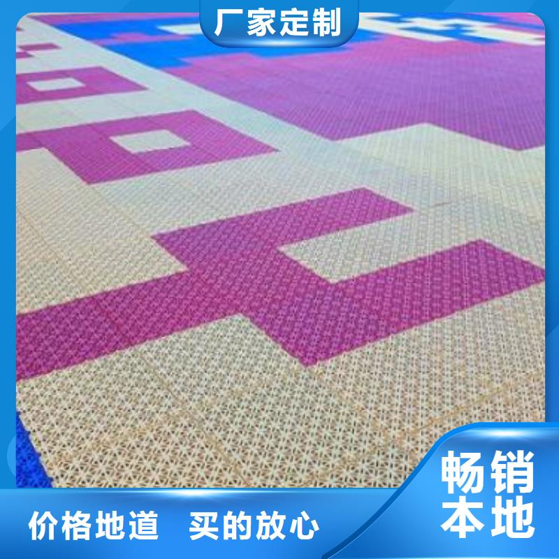 硅pu球场视频-硅pu球场|金华市|婺城|浦江|湖州|宁波|绍兴|丽水