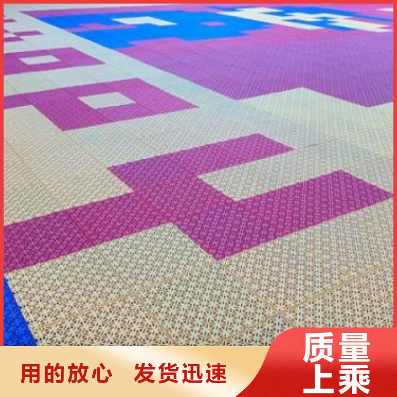 硅pu球场视频-榆阳|子洲|商洛|延安|西安|铜川|咸阳昌冠硅pu球场_ 昌冠体育设施(榆林市分公司)