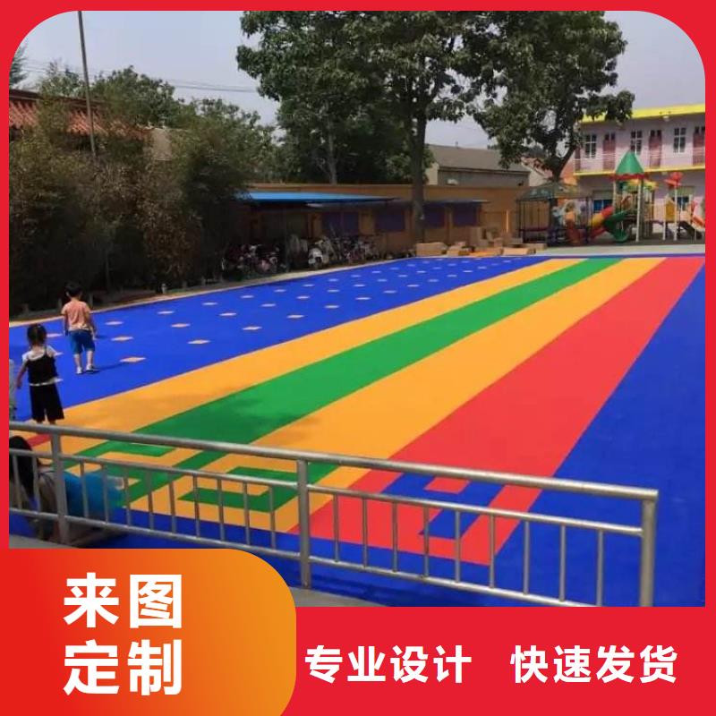 懸浮地板_人造草坪好品質用的放心