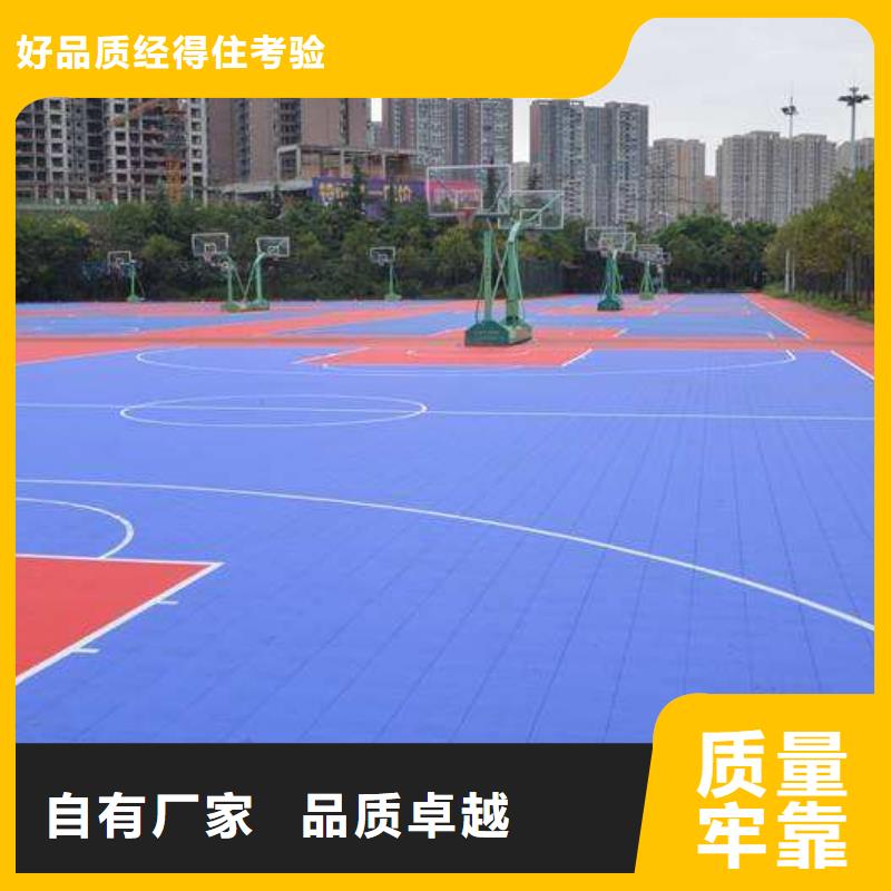 懸浮地板人造草坪24小時下單發貨