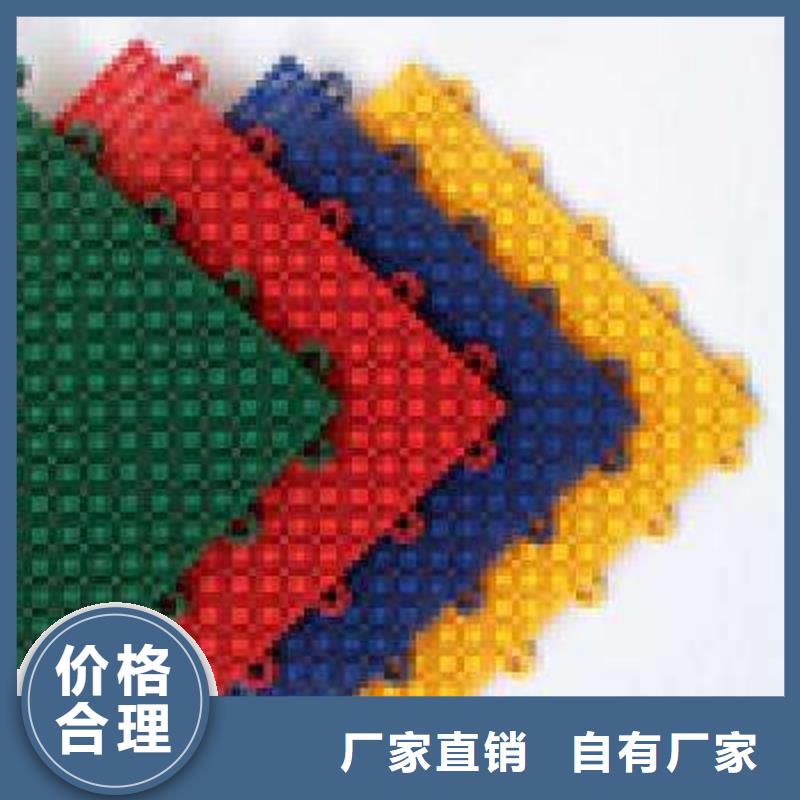 懸浮地板人造草坪加工定制