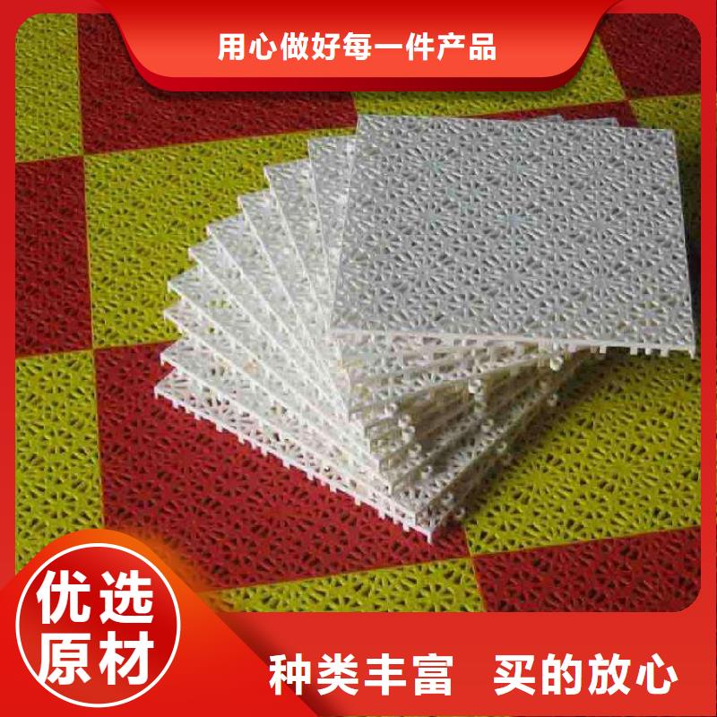 硅pu球场视频-硅pu球场|金华市|婺城|浦江|湖州|宁波|绍兴|丽水