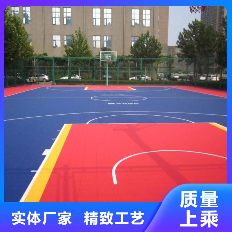 懸浮地板人造草坪加工定制
