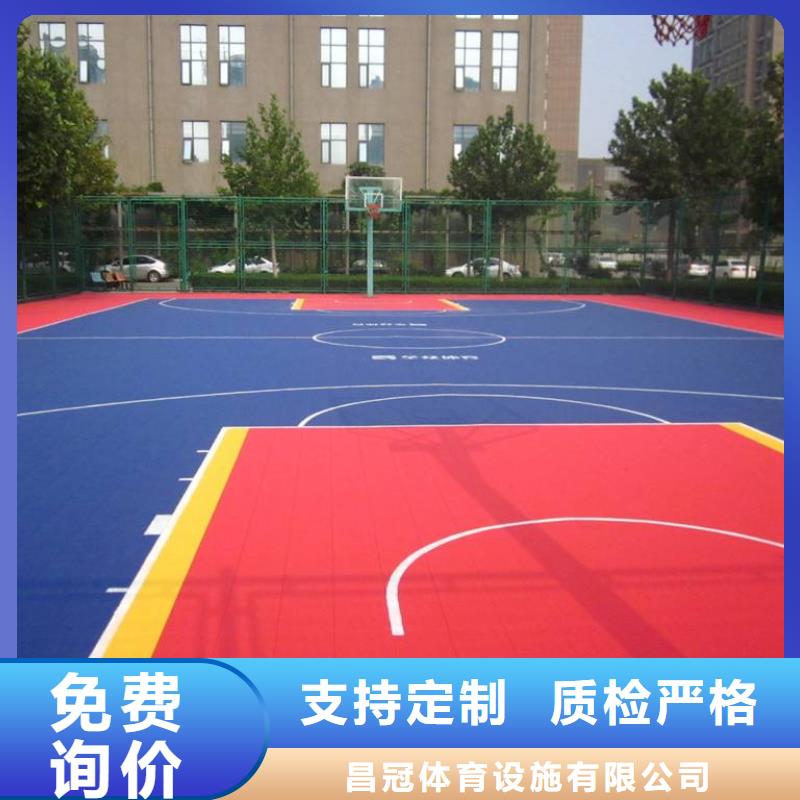 【懸浮地板_看臺(tái)座椅市場(chǎng)報(bào)價(jià)】