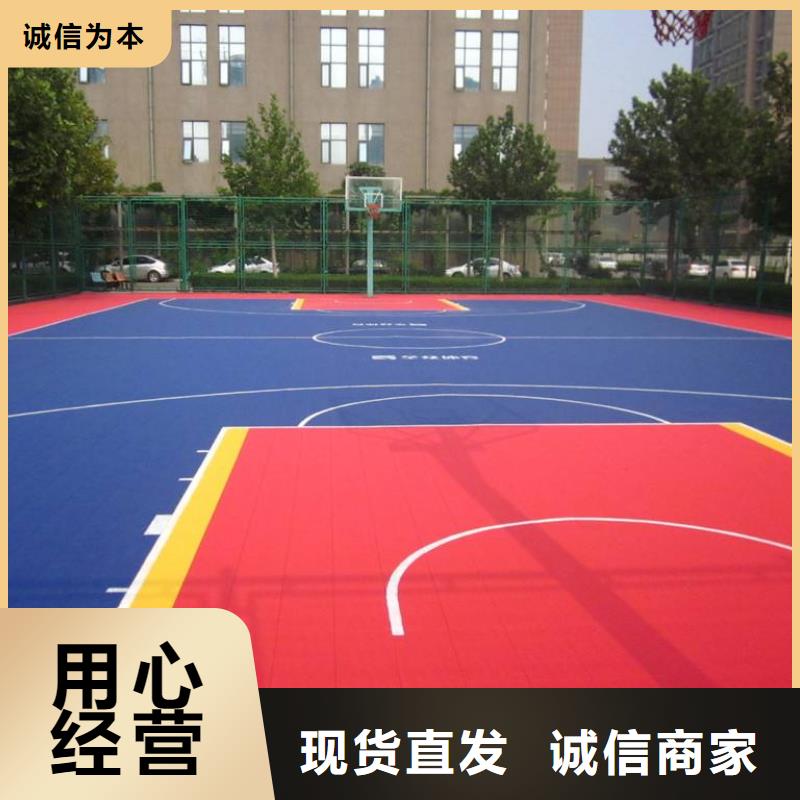 懸浮地板【塑膠地板】廠家型號齊全