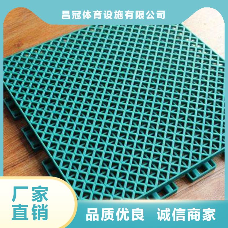 【懸浮地板】體育器材好品質經得住考驗