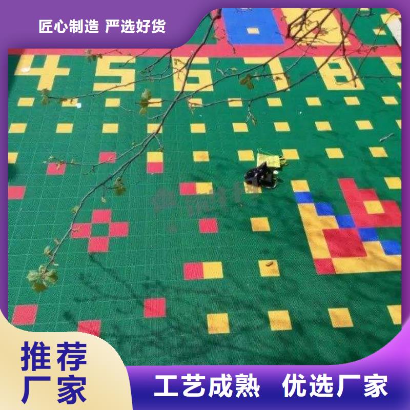 硅pu球场视频-硅pu球场-浙江省金华市附近货源-武义|金东|舟山|湖州|台州|嘉兴